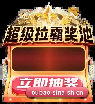 毫秒级赛况终端发布