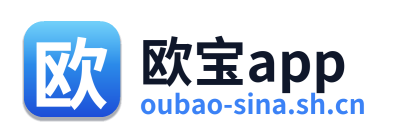 欧宝app